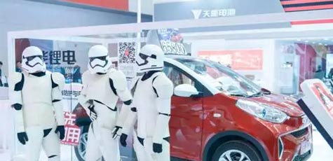 【聚焦天津展】2018，申博太阳城仍将砥砺前行