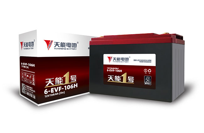 申博太阳城1号新能源