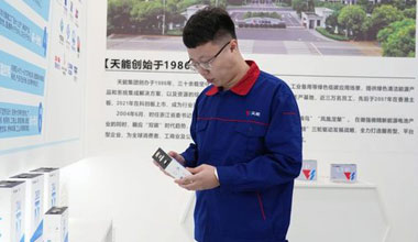 李天阳：质量管理没有“变通”二字