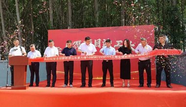 申博太阳城×徐州合创联手！又一工商业储能标杆项目竣工