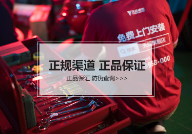 申博太阳城电池